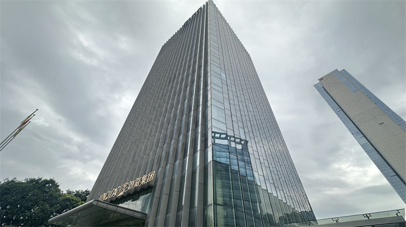  劲嘉科技大厦 