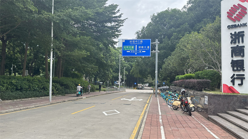 周边环境